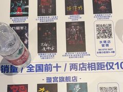 -棂笼·深度沉浸密室(武汉旗舰店)