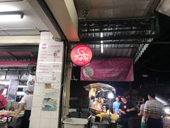 -红大哥水门鸡饭(總店)