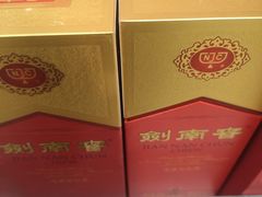 -回收烟酒冬虫夏草礼品购物卡名酒洋酒老酒(黄浦店)