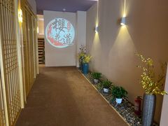 -Sakura·美颜社·日式私汤SPA