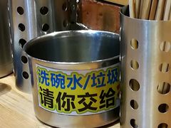 -人民食堂(青羊宫店)