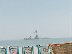 -南戴河旅游度假区