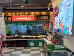 -深巷家味馆.湖北头牌红烧鱼头拌饭(黄陂店)