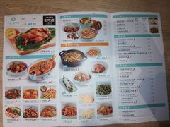 -小雅木姜子烤鸡·贵州菜(鸿通城店)
