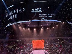 -华熙生物·润百颜ECM中心