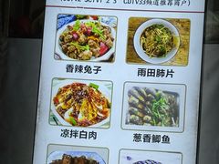 -雨田饭店(华兴东街店)