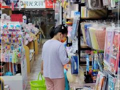 -晨光文具(天客隆大厦大商超市店)