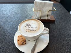 -海口万豪·大堂吧·望海吧.日落海景·下午茶·奶茶·咖啡·轻食·蛋糕·鸡尾酒·清吧