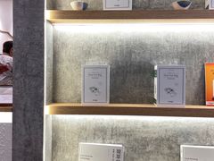 -吃茶三千(海港城店)
