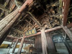 -宁波市保国寺古建筑博物馆