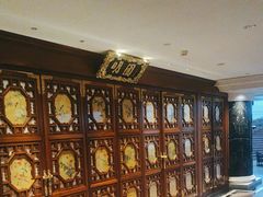 -北京贵宾楼饭店·紫金