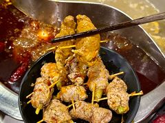 -三江汇火锅店(保全街店)