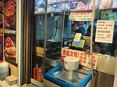 -刘小武·锅魁(总店)