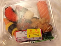 -Wellcome(庄士敦道店)