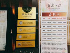 -在水一方商务休闲会所