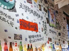 -三杯赤運·中式小酒馆(所城里店)