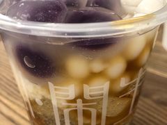 -甜心闲生传统手工冰粉(奎星楼店)