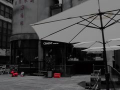 -CEMENT·coffee bar (凤凰创意园店)