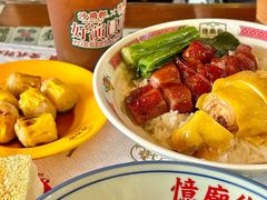 -憶廟街 X 沙角邨(太古城店)