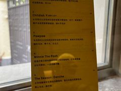-O.P.S. CAFE