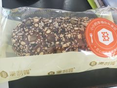 -便利蜂(河东区十一经路68号店)