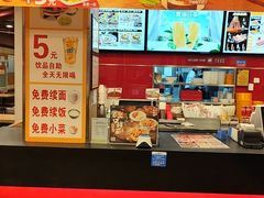 -和合谷(北新桥店)