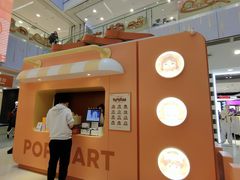 -凯德MALL(西直门店)