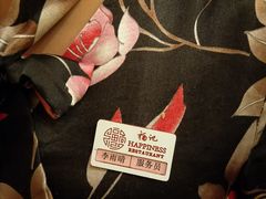 -好福记饭店(红梅公园店)