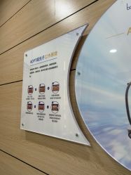 -重庆联合丽格第五医疗美容医院