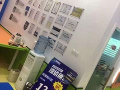 -童程童美·信息学竞赛·乐高机器人编程(长宁来福士校区)