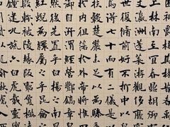 -中国美术学院-美术馆