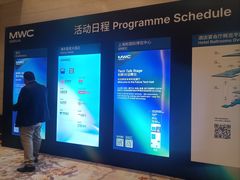 -上海浦东嘉里大酒店
