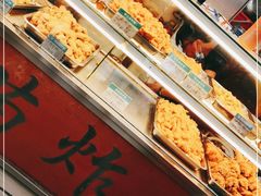 -春苗炸鸡