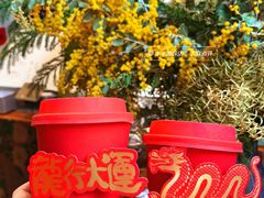 -点绛唇(鼓楼店)