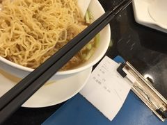 -丽的面家(多宝路店)