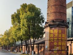 -猫的天空之城概念书店(景德镇陶溪川店)