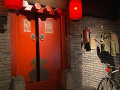 门面-和平菓局(王府井店)