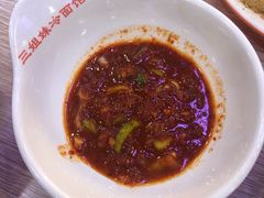 -三姐妹冷面馆(保卫路店)