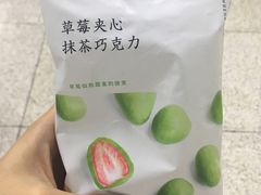 -36cake生日蛋糕(福田店)