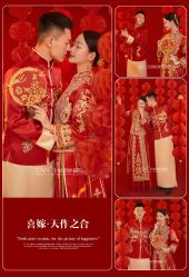 点击看大图 -卡恩婚纱摄影(桥梓口店)