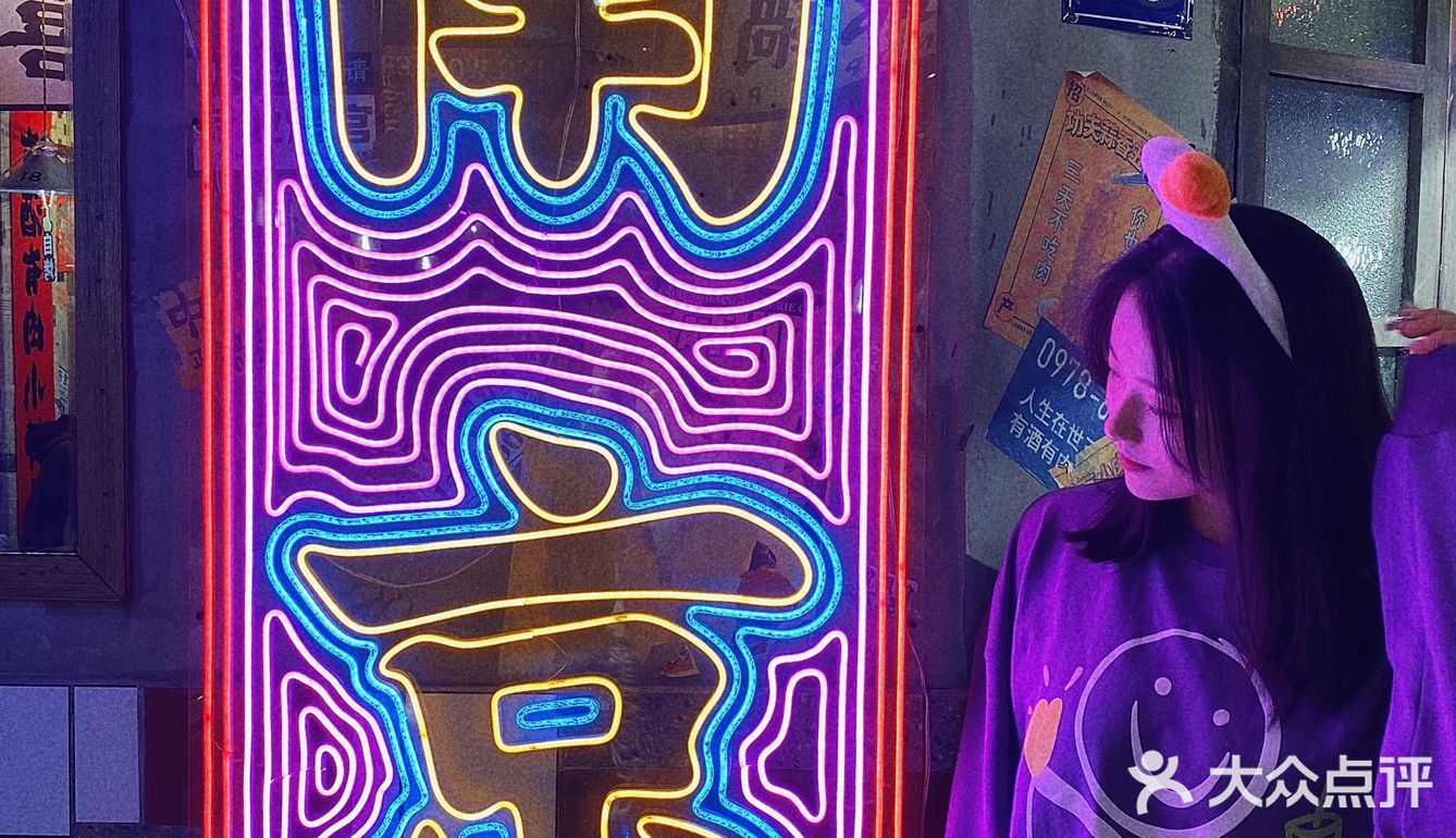 堪比自拍馆的烤肉店🥩复古大片随手出🎞️