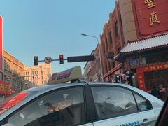 -鼎丰真(四马路店)