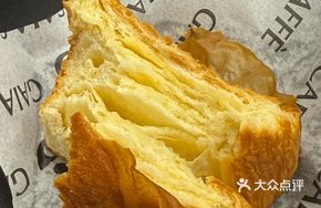Layered Toast