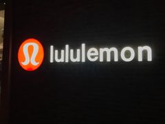 -lululemon(新天地店)