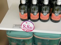 -国药中服免税(北京坊店)