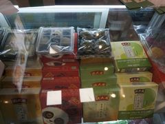 -沈大成(城隍庙店)