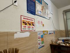 -汝萍传统蘸水菜(春华路总店)