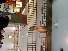 -九炉分座(个园店)