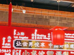 -小龙坎火锅(仓山万达店)