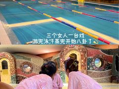 -青岛鑫江温德姆酒店